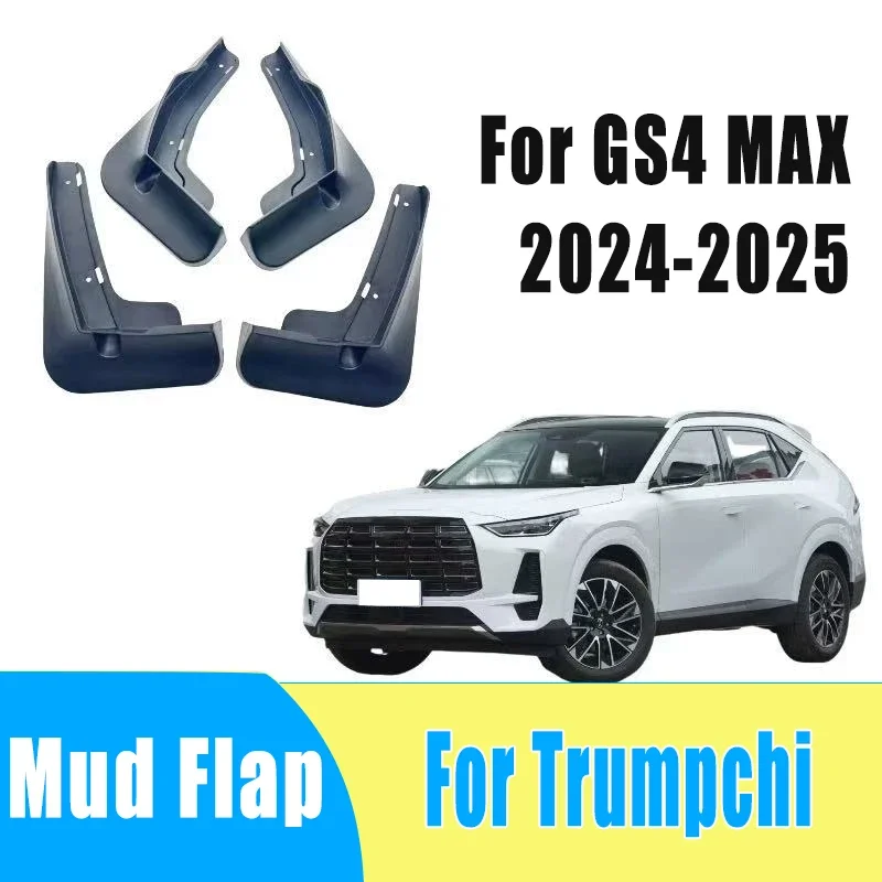 

4pcs Auto Tire Mudguard Waterproof Prevent Mud Splashing Car Mud Flap Fender Trim Accessories For Trumpchi GS4 MAX 2024-2025