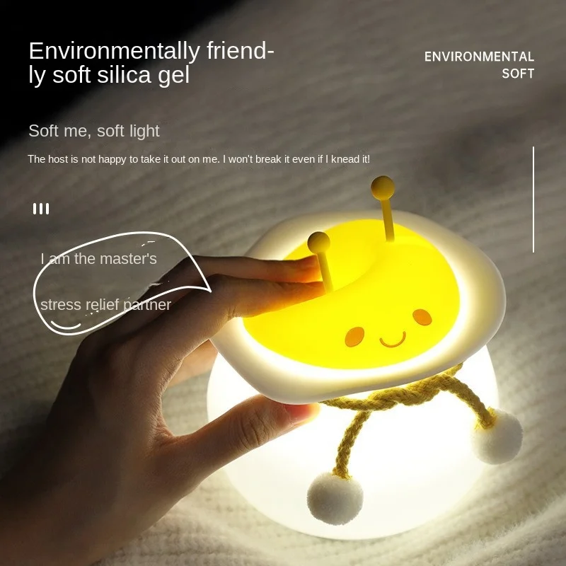 New Silicone Patter Light, Colorful Atmosphere Light, Intelligent Voice Light, Bedroom Feeding Voice Controlled Night Light