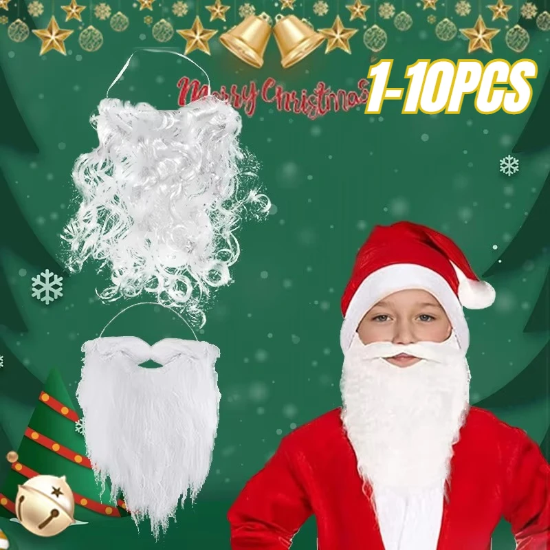 New Christmas Decoration Realistic Santa Claus Beard Adjustable Curly Fake Beard Costume Accessories Props Party Dress Up Props