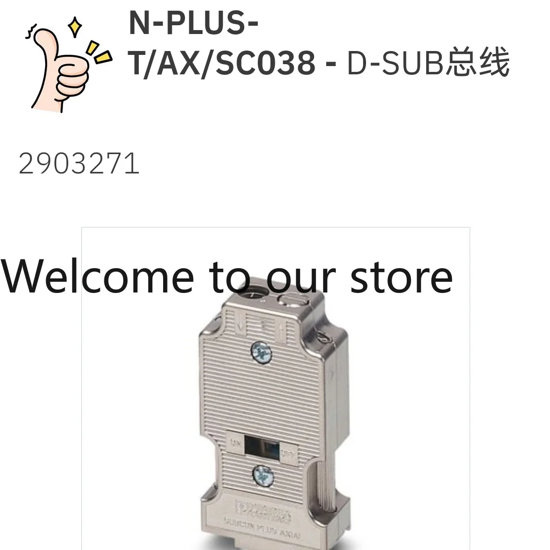 2903271-PLUS-ARCNET/AX/SC038 - D-SUB Bus Connector Original Binding 50 Pcs Minimum Order