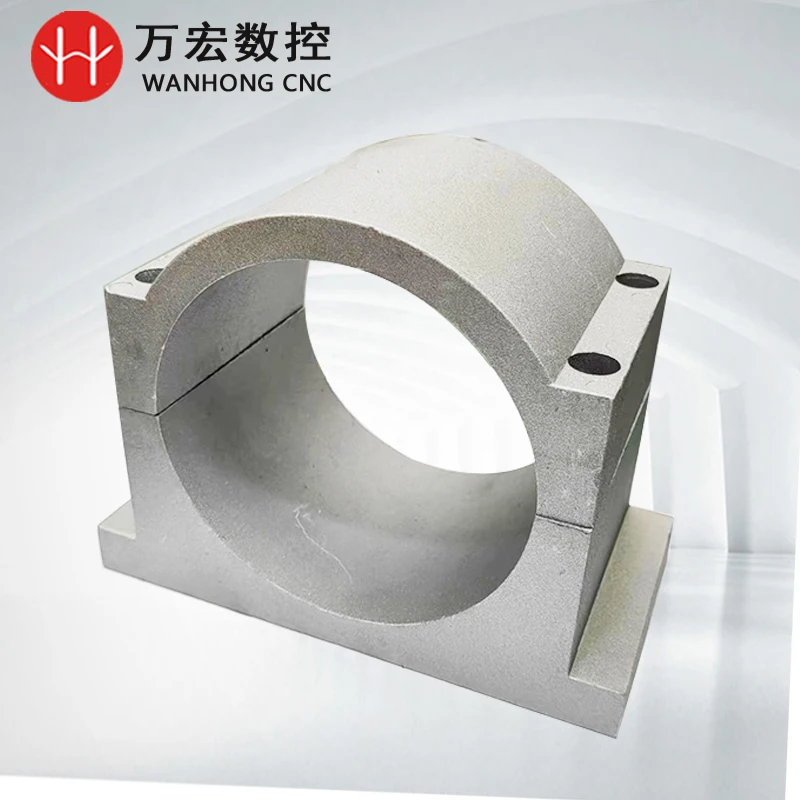 125mm Spindle Clamp Bracket CNC Router Machine Motor Mounting Holder