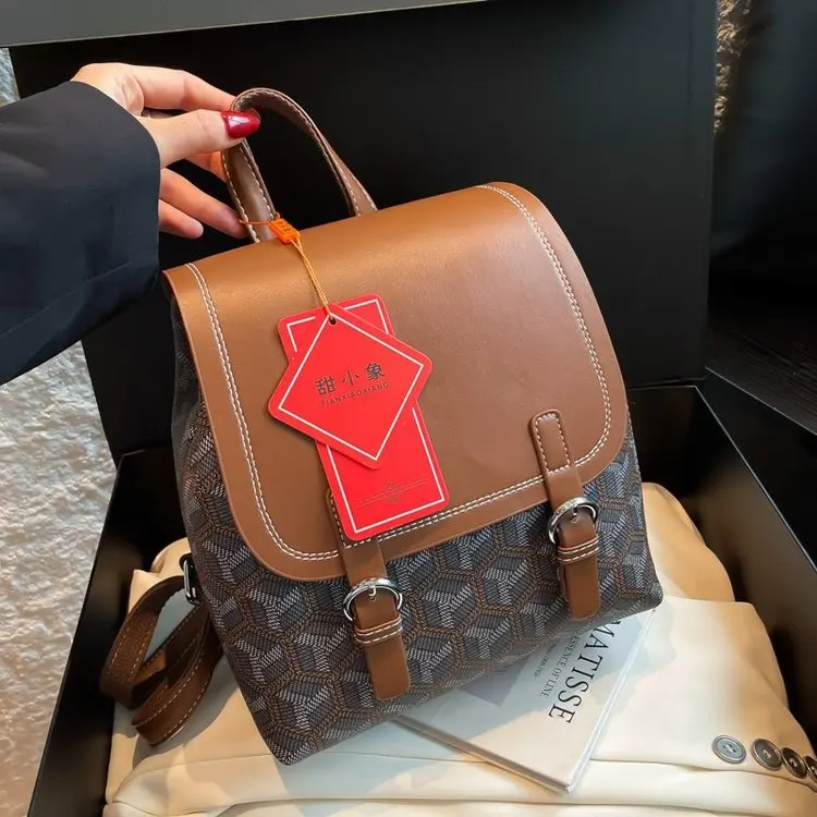 2025 Leather Backpack for Women - Large Capacity Shoulder Bag, Trendy Student Purse, Casual/Work/Weekend