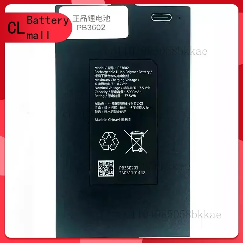 

High Quality For Fluorite Smart Door Lock Battery Dl30v Pb3621 Bl3602 Bl3601 Pb3601 Pb3602 Battery 10000 MA