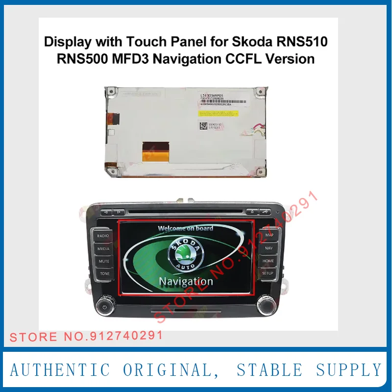 Original L5F30369P01 LCD Display Screen  Suitable For The Volkswagen Skoda RNS510 RNS500 MFD3 Navigation CCFL Version
