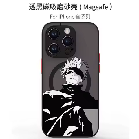 Cool Cartoon Gojo Satoru Phone Case For Samsung Galaxy S25 S24 S23 S22 S21 S20 FE Plus Ultra 5G Matte Magnetic Back Cover