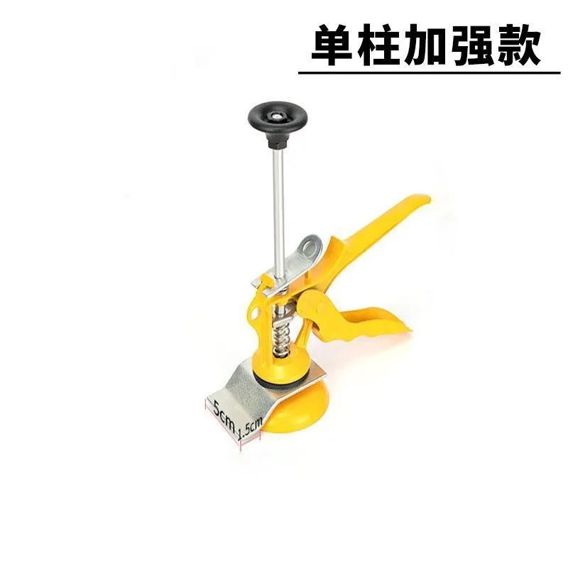 Tile Height Regulator, Manual Tile Locator Lifting Tool for Wall Tile Level Adjustment
