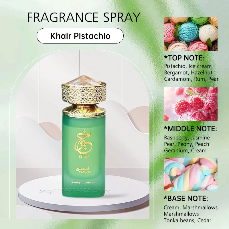 100ML KHAIR moyen-orient parfum arabe dubaï parfum fruité parfum doux Spray longue durée parfum Eau De toilette Spray cadeau