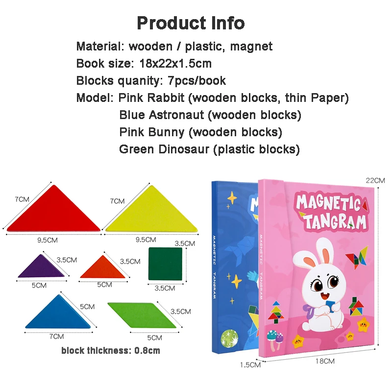 Bloco magnético forma geométrica ciência & matemática quebra-cabeça de madeira tangram livro educacional para criança aprendendo jogo lógico