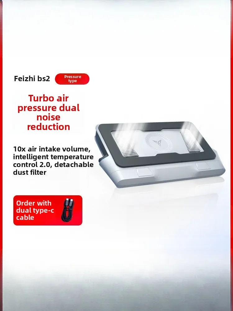 Pressurized Air Not…