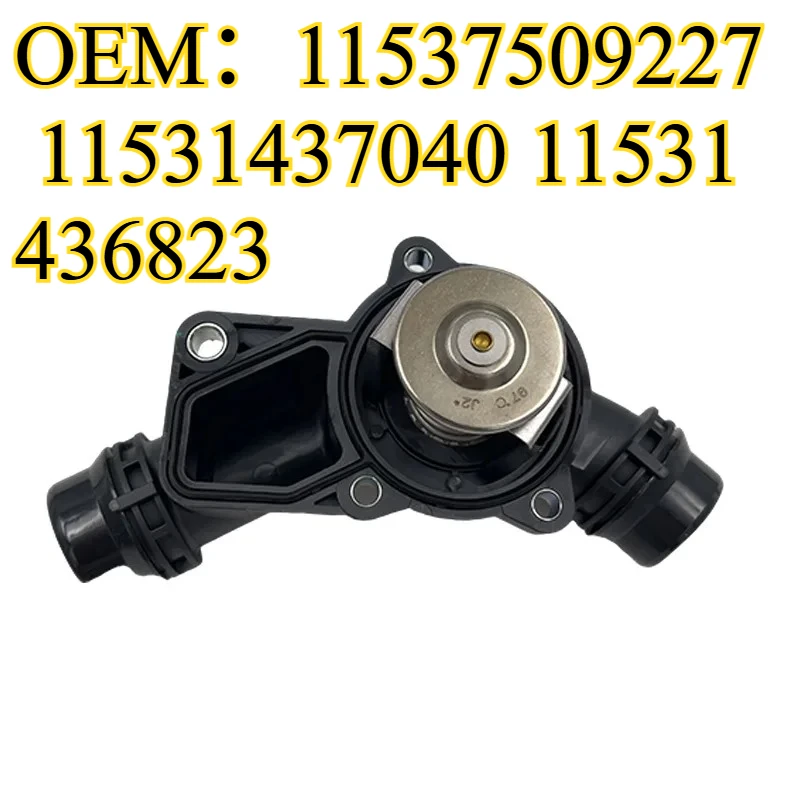 

Tom Auto Parts Thermostat for BMW 3' 5' 7' E46 E39 X5 X3 Z3 Z4 330I 525I OEM：11537509227 11531437040 11531436823