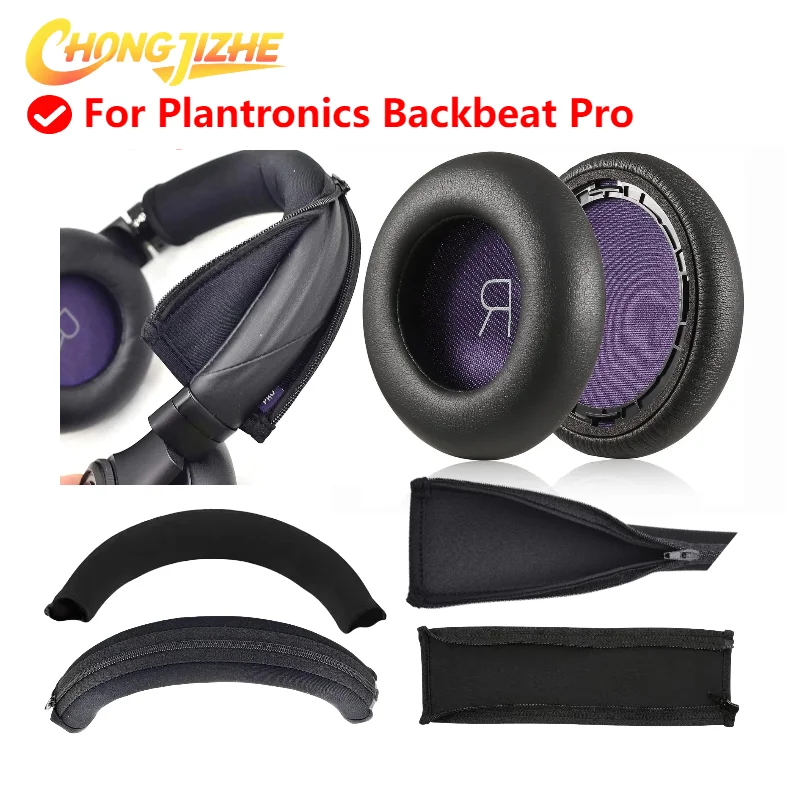

Replacement Ear Pad for Plantronics Backbeat Pro Wireless Headphones Mesh / Ice gel / Leather Earpads Earmuffs Cushion