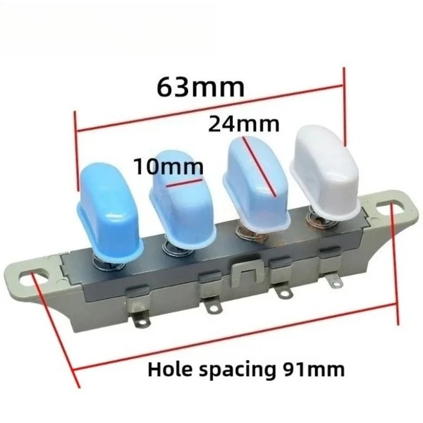 Suitable for  electric fan desktop, key switch button, 3-speed 4-position speed control key switch