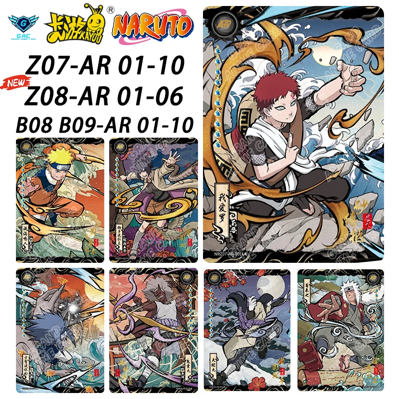 kayou-正規品アニメ新ナルトカード-t2w9-t2w8-t4w8-t4w7-ar-フルシリーズ-no01-10-うずまき我愛羅レアコレクションカードおもちゃギフト