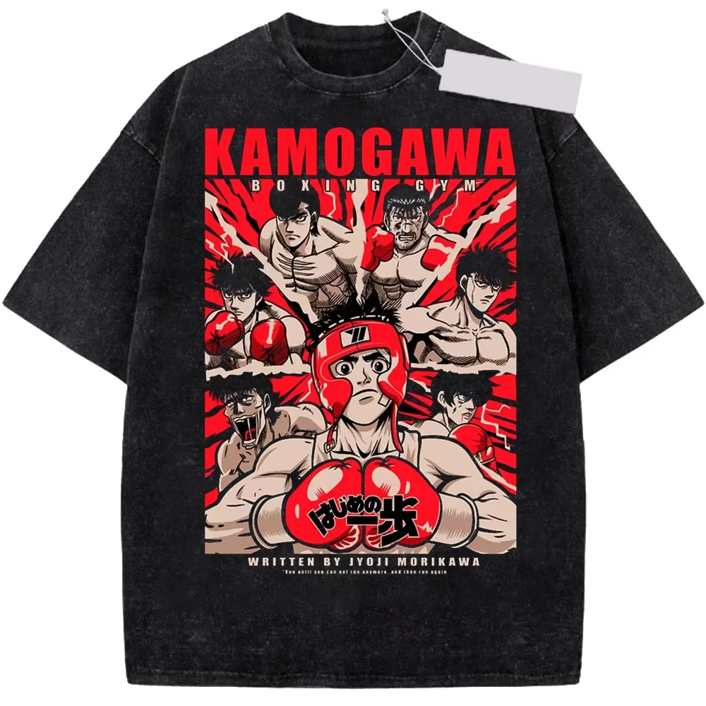 Japan Hot-blooded Anime Hajime No Ippo Mashiba Ryo Kamogawa Boxing Gym Graphic Print T-Shirt Men Women Retro Washed Cotton Tee