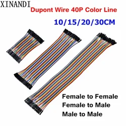 XINANDI Dupont Line 10CM 20CM 30CM 40Pin Male to Male + Male to Female and Female to Female Jumper Wire Dupont Cable for Arduino