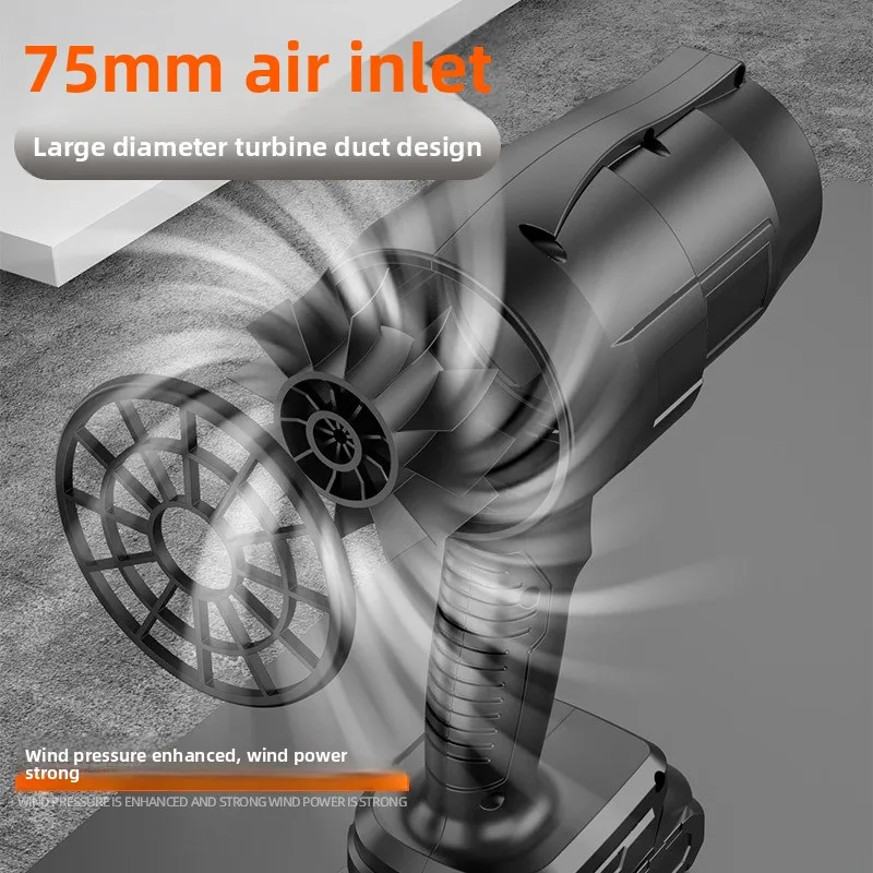 شاحن عاصفة لبطارية الليثيوم اللاسلكية، مجفف شعر عالي الطاقة، منفاخ أوراق الشجر، مجمع الغبار، منفاخ قوي