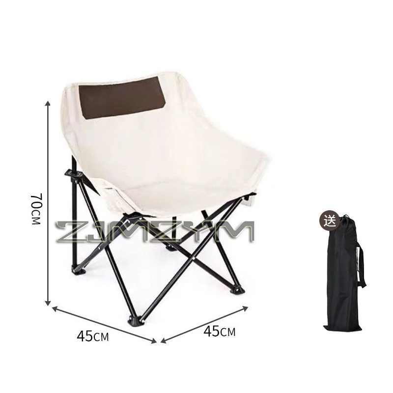 Outdoor Folding Chair Ultra-Light Portable Camping Sketch Lazy Fishing Moon Stall for Traveling Camping Hiking