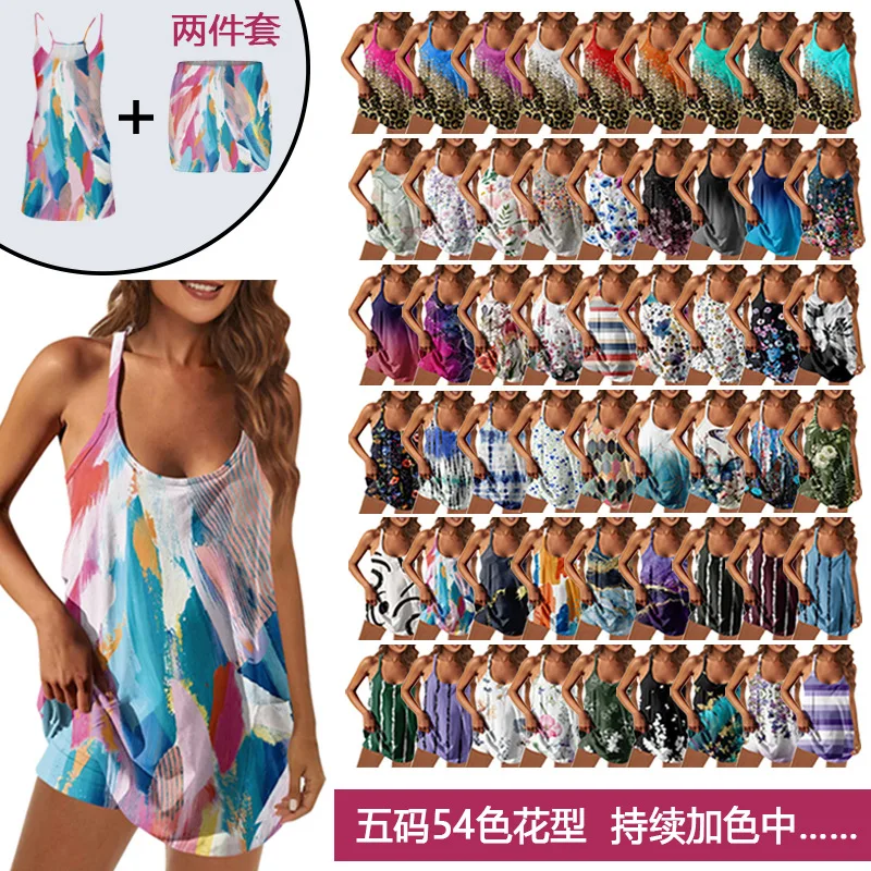 

2025 Women's New Strapless Short Dress with Pocket and Elastic Shorts 2-Piece Set C001