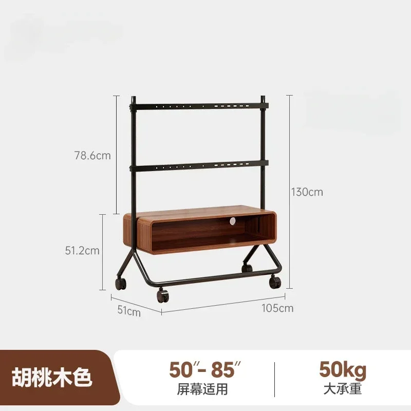 

TV Stand Removable Floor 55/75/85 Inch TV Rack Vertical Cart All-in-one Machine Mobile TV Cabinet
