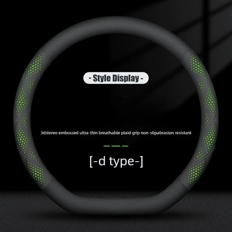 Leather Slim Steering Wheel Cover For GAC Trumpchi GS3/GS4/GS5/GS8/M6/M8/AION S/V Car Interior Modification Accessories Supplies