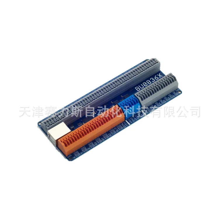 2025 Uk Leo Bodnar … - image