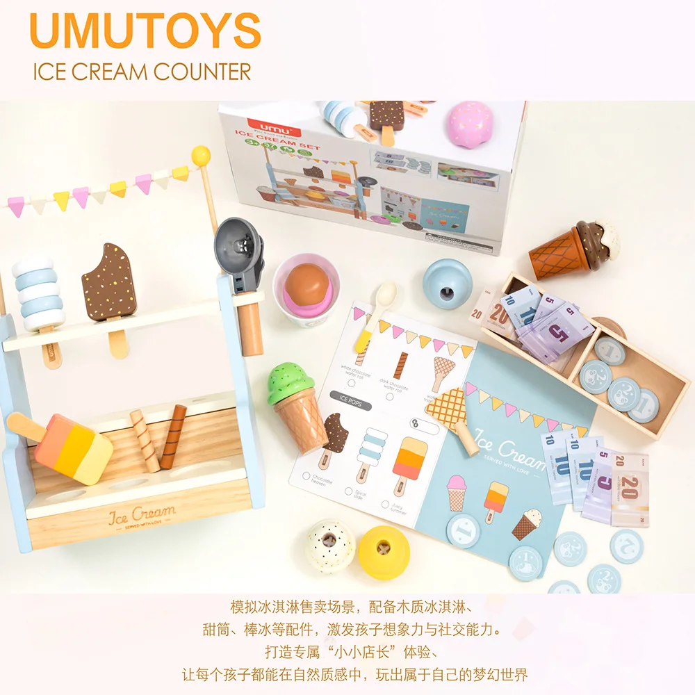 IJs fantasiespelset - Simulatie ijswinkelspeelgoed voor kinderen, realistische nep-dessertkit voor rollenspel en huisspel