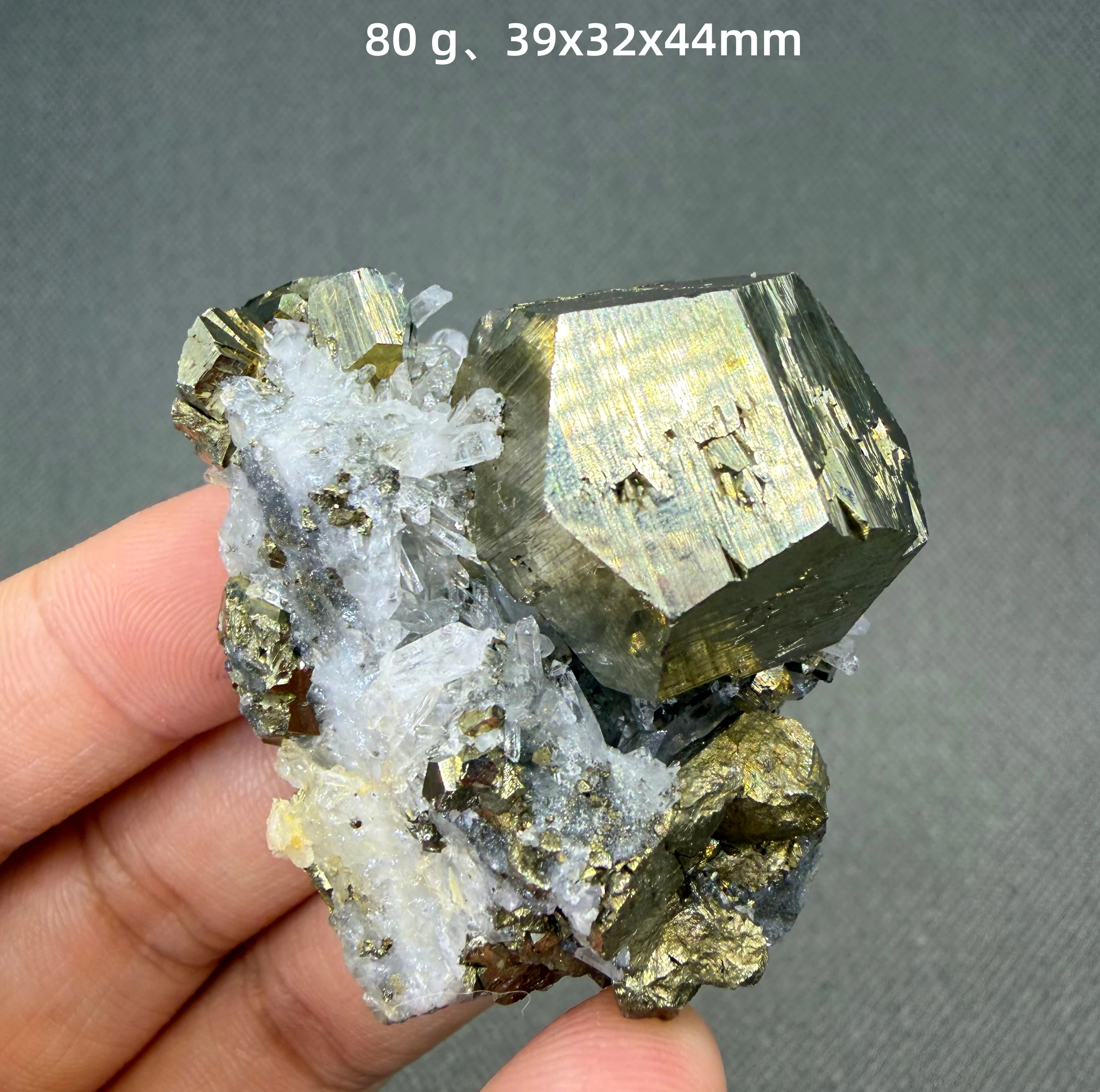 80 g Natural Indonesia polyhedron pyrite and crystal and Galena Symbiotic mineral specimen + healing quartz crystals and stones
