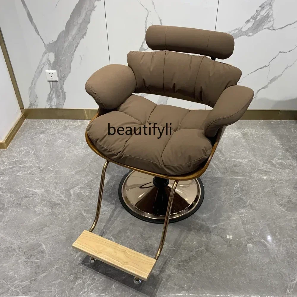 

BJ Hair Salon Chair High-End Barber Shop Hair Cutting Dyeing And Perming Adjustable Rotating Stool