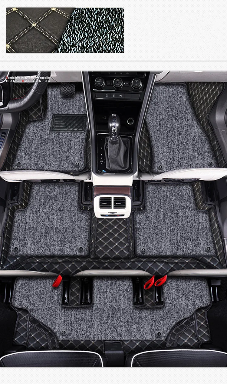 

Good quality! Custom special car floor mats for Nissan Rogue 7 seats 2022 2023 waterproof double layers carpets,Free shipping