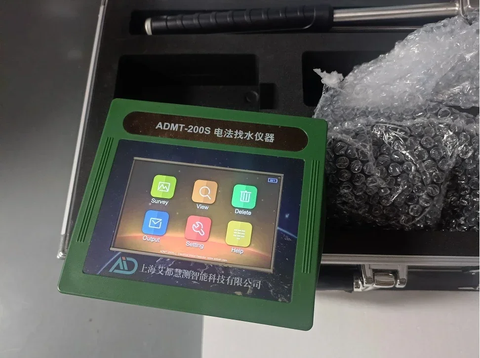 ADMT-200S Ground Water Detector 200 Meters Depth Adjustable, 2D/3D Rapid Charting 5-inch Touch Screen,high Precision,drill Wells
