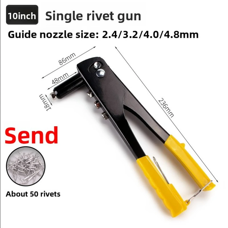10inch heavy duty pop rivet gun set with 50pcs blind rivets, hand riveter tool assortment kit