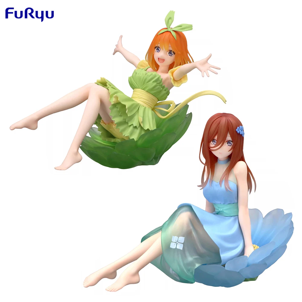 Pre-Order FuRyu Bloo-me! Miku Nakano & Yotsuba Nakano (The Quintessential Quintuplets) Nice 11cm Anime Figure Model Gift Toys