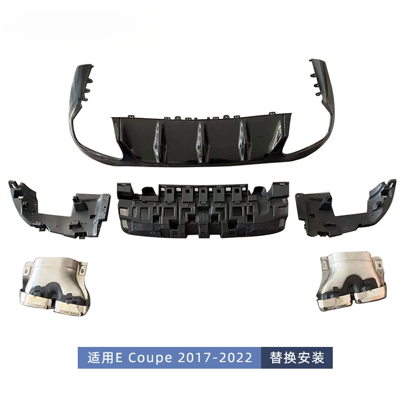 

Подходит для Mercedes-Benz E Coupe C238, модифицированный E63 AMG Lip, четыре выхода, хвостовой диффузор, маленький корпус Ki