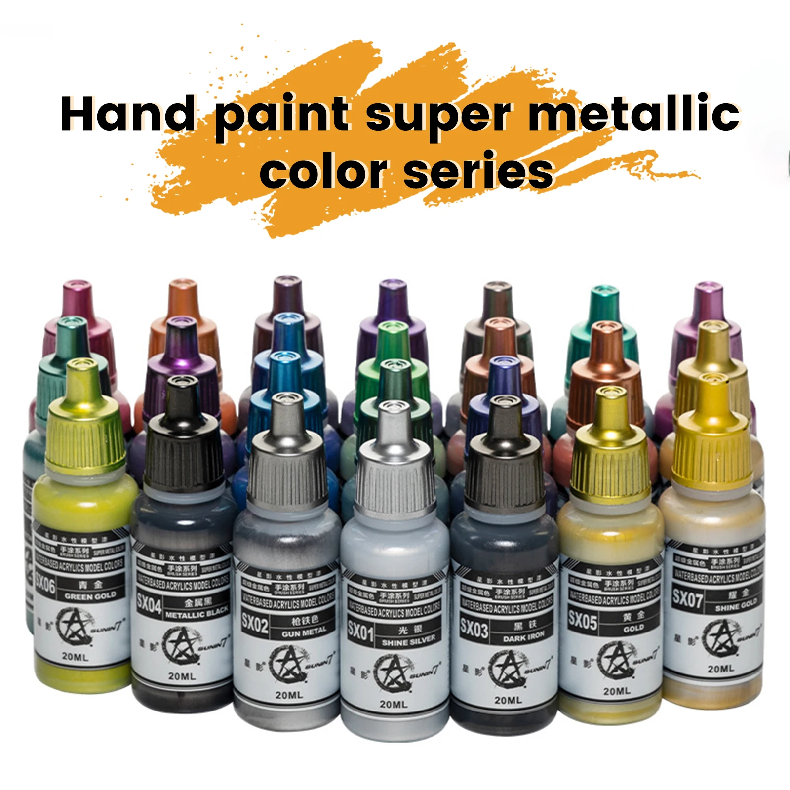 SUNIN7 SX01-25 Super Metallic Acrylic Paint for Gundam Models Metal Etching Hand Brush Coating Quick Dry Mirror Finish Hobby DIY