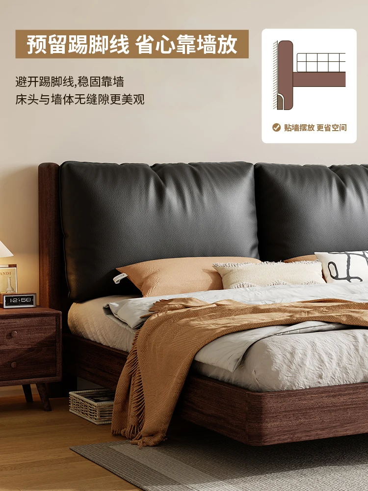 Suspension bed black walnut solid wood bed all solid wood leather soft bag
