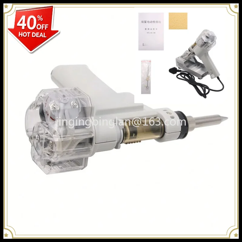 PN-998 220V/110V 80w heating core electric desoldering gun supplied by the manufacturer in 2026 Double  desoldering suction gun