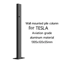 EVSE Wall Connector Pedestal, suporte de carregamento durável EV, suporte para Tesla Model 3 Y, pólo de montagem, fácil de instalar