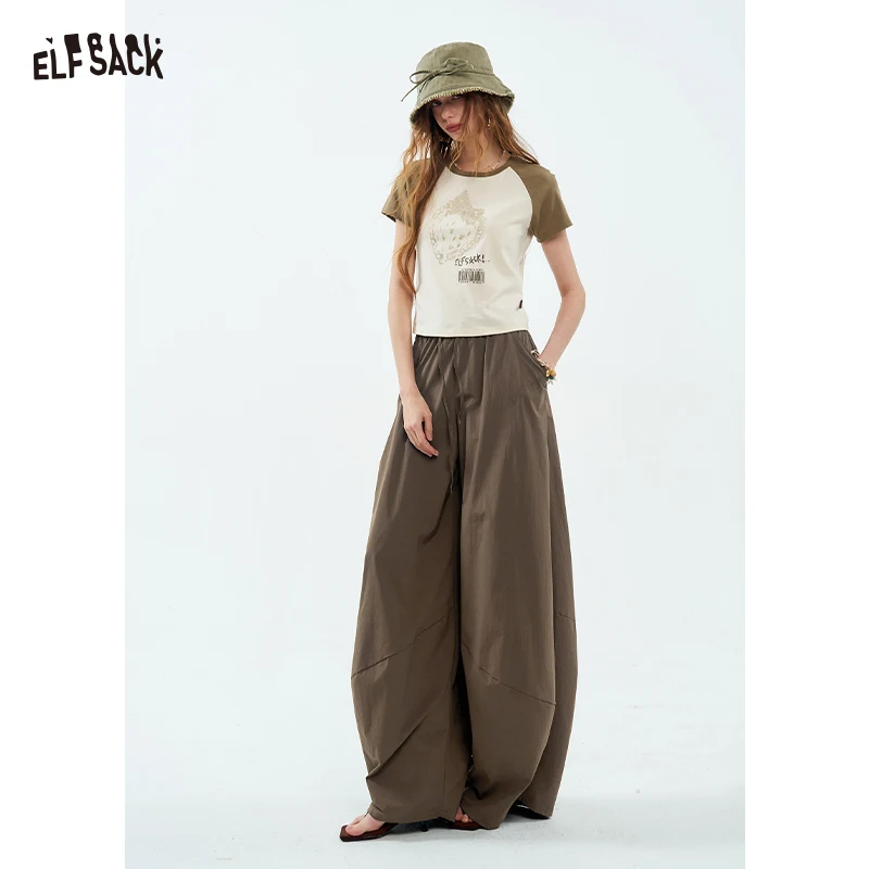 ELFSACK Women's Oversized Harem Pants, Elastic Waist Woven Wide Leg Pants, Casual Versatile Baggy Trousers with Pockets