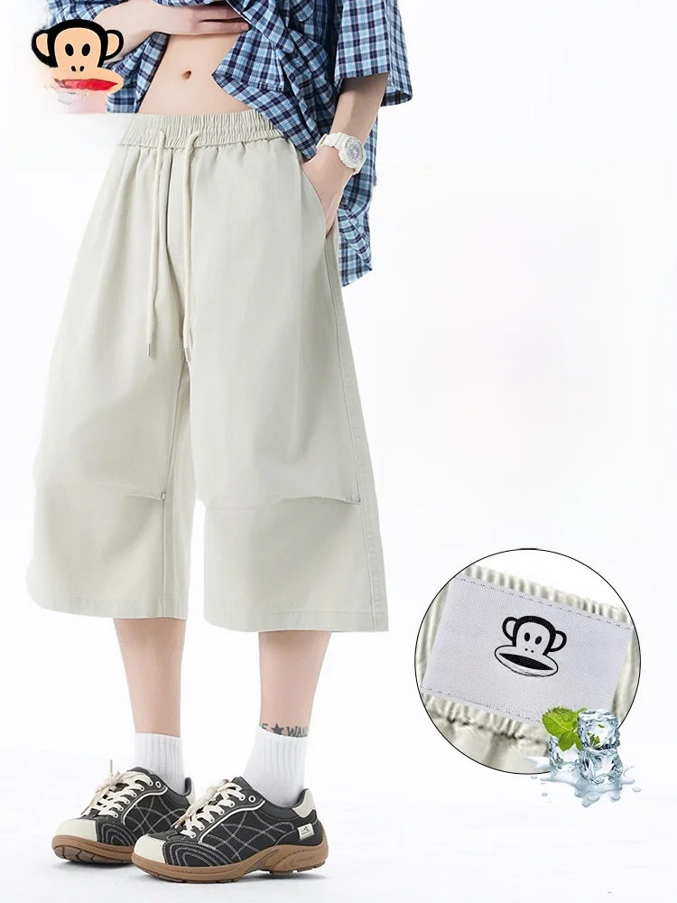 

Брюки-капри PaulFrank Cool Sensation Workwear, повседневные тонкие американские плиссированные летние дышащие брюки прямого кроя для мужчин