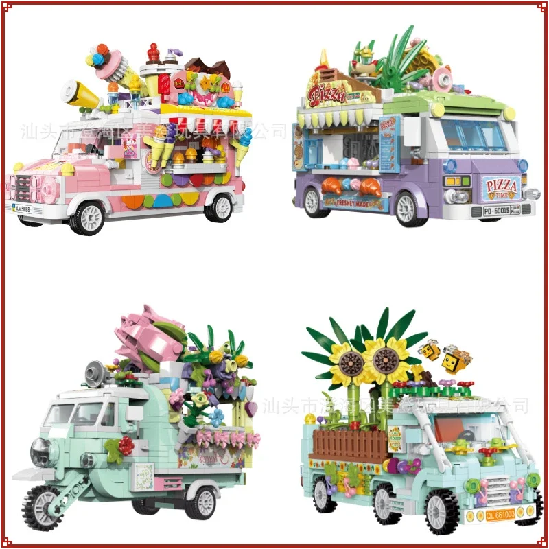 

Sunflower Float Ice Cream Pizza Cart Building Blocks Children's Puzzle Assembly Model Toy Home Decorations Kids Creative Gifts