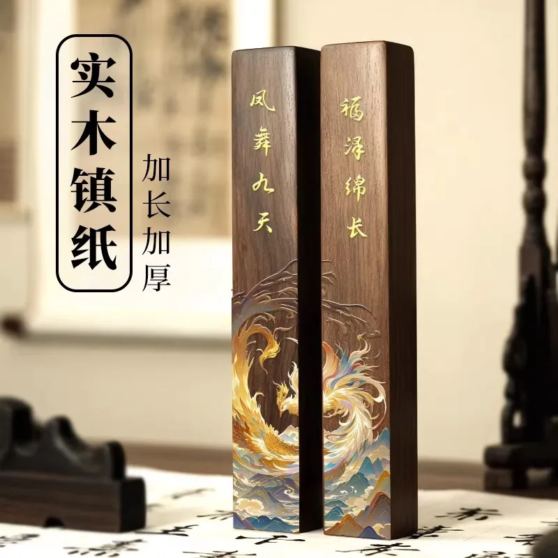 Multiple Sizes Wooden Calligraphy Paperweight Brush Weight for Painting, Book Page Holder Students Office Desk Organizer