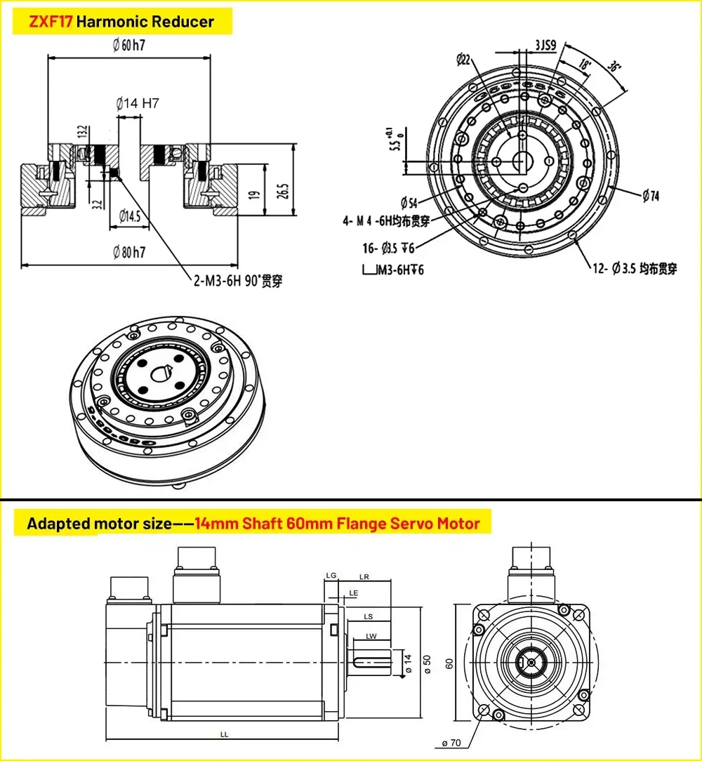 Precision Harmonic Drive Gearbox for Nema 17/23 Stepper 40-130mm Servo Motors High Torque Compact Laser Cutting Head Positioning