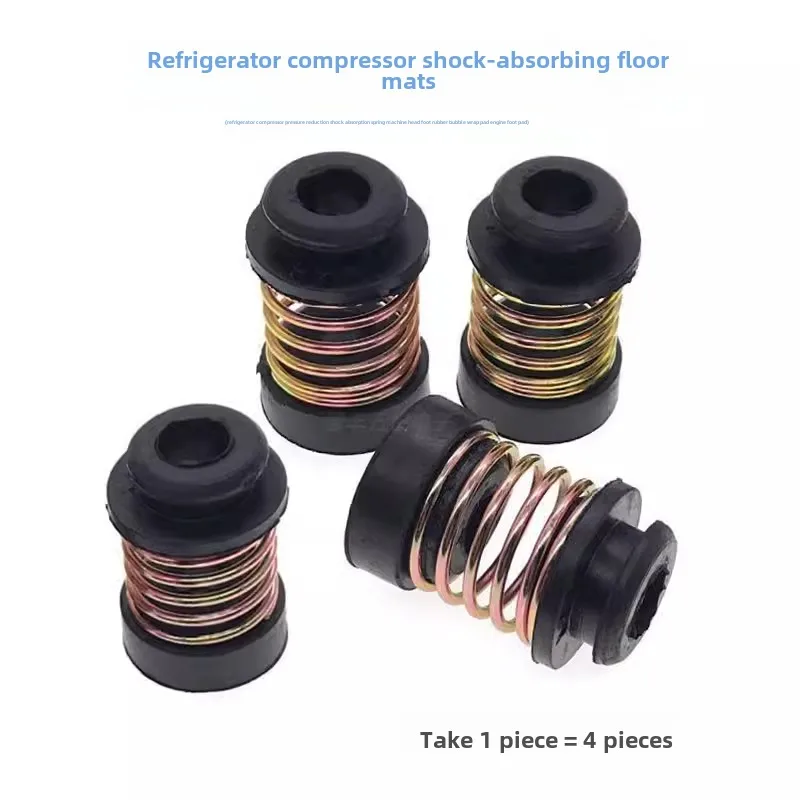 1set=4pcs refrigerator freezer compressor shockabsorber padmotor headshock-proof foot rubber pad shock-absorbing spring foot pad