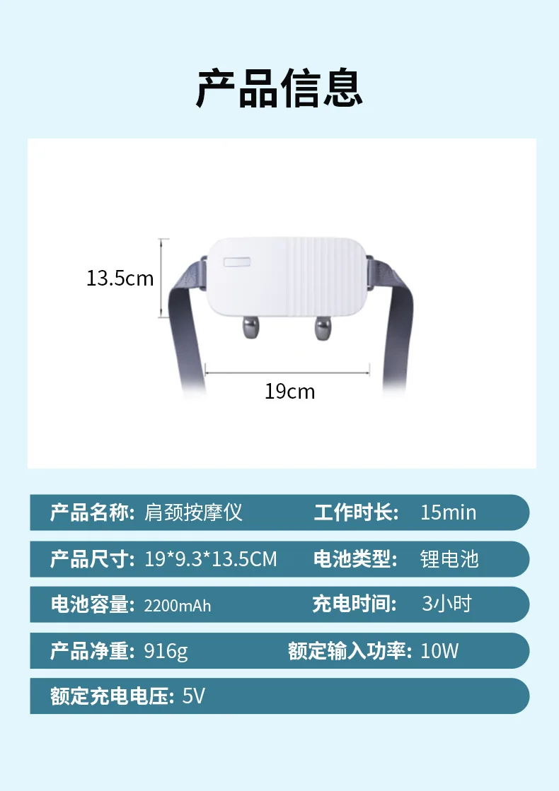 Customizable New Smart Cervical Massager Heated Rub Clip Trapezius Unclogging Rechargeable Shawl Shoulder Neck Neck Massager