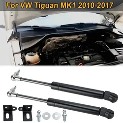 For Volkswagen VW Tiguan MK1 2010-2017 Front Hood Gas Strut Spring Bars Bonnet Shock Rod Refit Lift Support Car Accessories