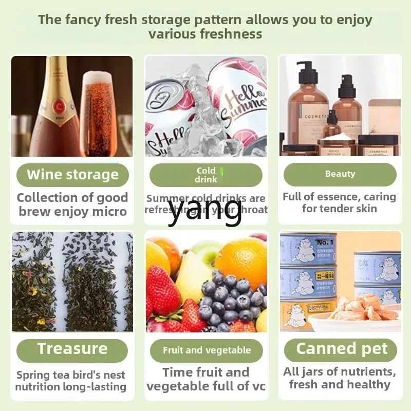 LMM موجة دخان منزلية خضراء 200 لتر خزانة حفظ طازجة للشاي الصغير