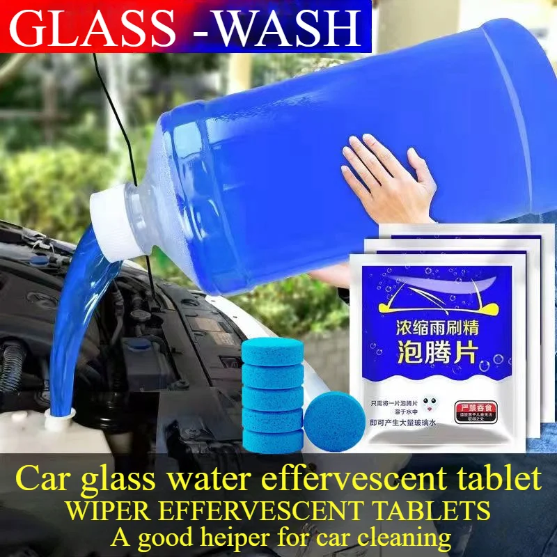 Car Windshield Cleaning Effervescent Multifunctional Glass Water Tablets Solid Cleaner Windshield Spray Car Wash Accessories