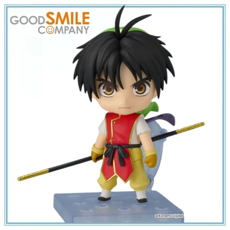 

BANDAI Authentic Gensou Suikoden-Tir McDohl-Nendoroid 2742 Anime Collection Series Model Cartoon Character Original Boys Gift