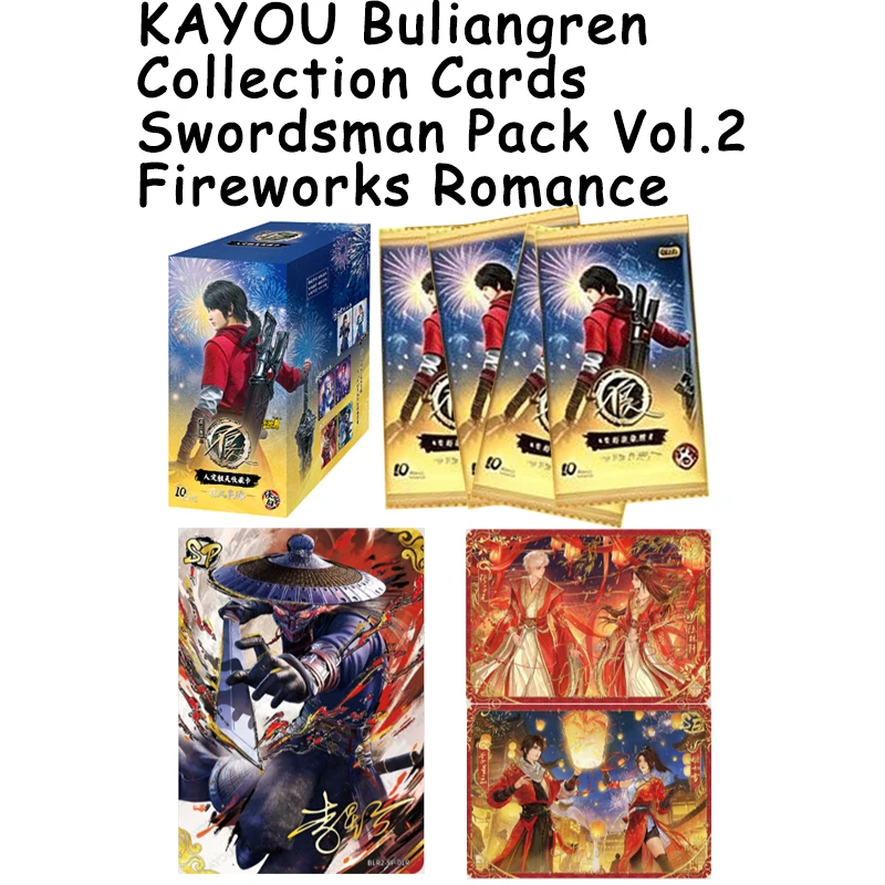 kayou-buliangren-コレクションカード-ソードマンパック-vol2-紙製アニメゲーム-リー・シンユン-ギフト