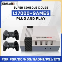 Retro Super Console X Cube Video Game Console with 117000+ Games 63+ Emulator S905 Chip for PSP/DC/MAME/PS1 4K HD Arcade Series